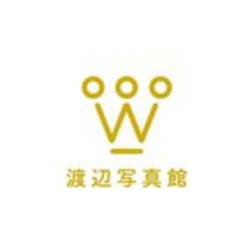 奈良市柏木町周辺のお宮参りの写真撮影と着物・産着レンタルならフォトスタジオワタナベ(渡辺写真館)奈良柏木店